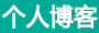 赣县新闻网